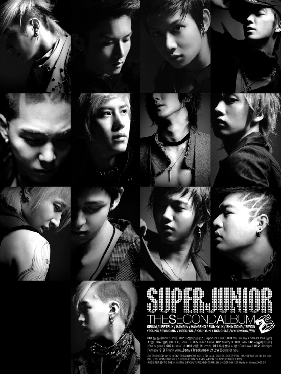 2010 SUPER JUNIOR SUPERSHOW2 上海追加公演 2DAYS 1