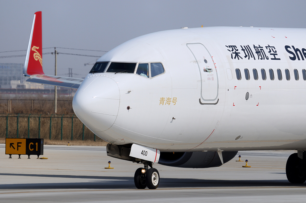 深セン航空、福州−東京路線を4月6日就航 1