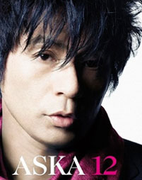 2010 ASKA 上海公演 1