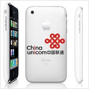 中国聯通、Wi-Fi可能なiphone投入 1