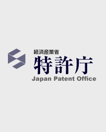 知的財産権分野で深まる韓国・中国との協力関係 1