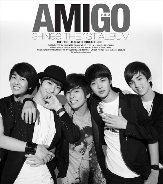 2011 SHINee 南京公演 1