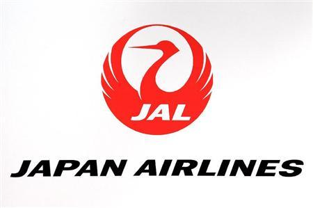 ＪＡＬ　中国線成田サクララウンジキャンペーン 1