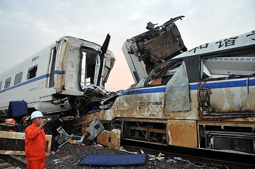 中国列車追突事故 1