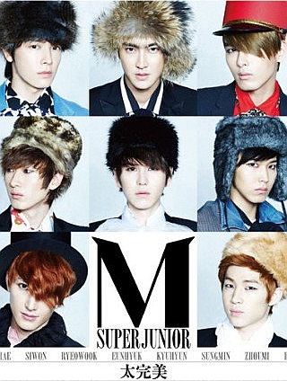 SuperJunior-M 北京歌友会 1