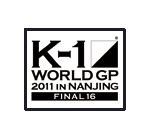 K-1 World GP 2011 in 中国・南京大会 1