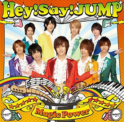 Hey!Say!JUMP 香港公演 1