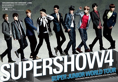 SuperJunior 上海公演 1