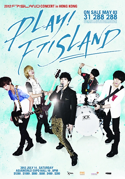 FTISLAND 香港公演 1