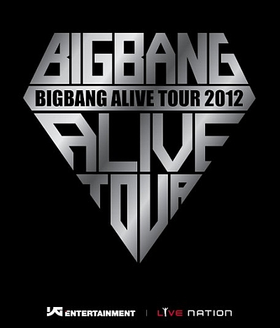 BIGBANG 広州公演 1