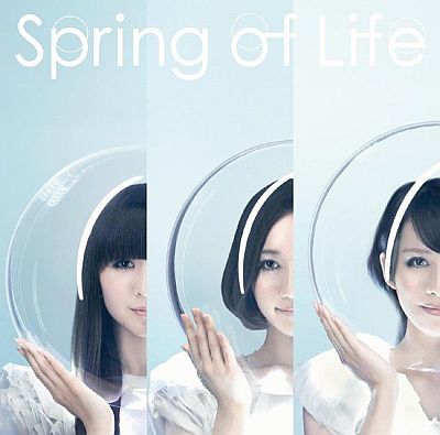 Perfume アジアツアー 香港公演 1