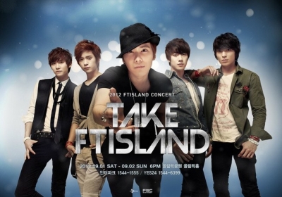 FTISLAND 上海公演 1