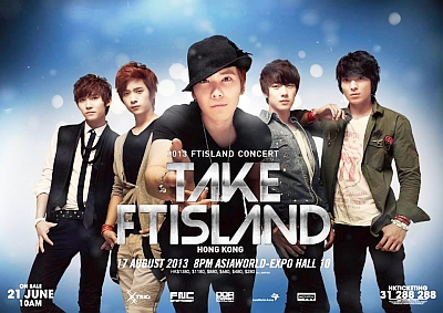 FTISLAND 香港公演 1