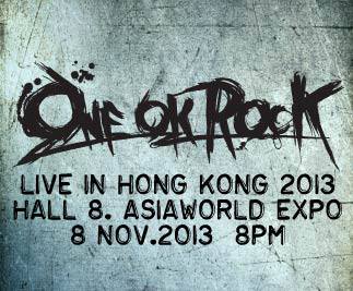 ONE OK ROCK 香港公演 1