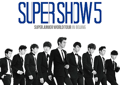 SuperJunior 北京公演 1