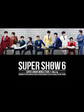 SuperJunior 南京公演 1