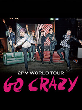 2PM 上海公演 1