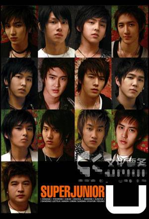 SUPER JUNIOR THE 1ST ASIA TOUR in 上海 1